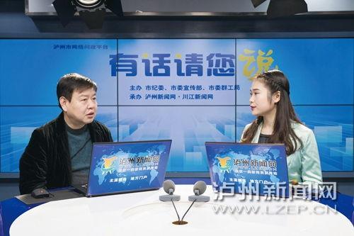 泸州绿帽最新爆料新闻,最新爆料揭露惊人内幕